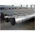 large diameter 13crmo44 material din alloy steel pipe